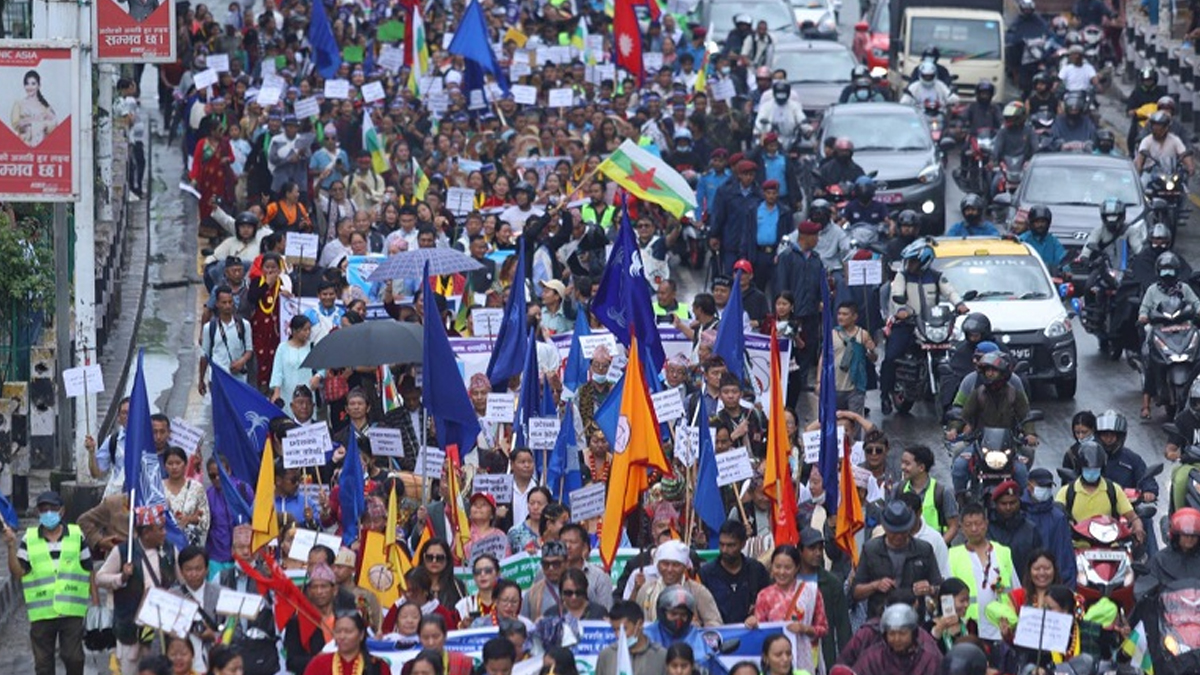 janajati rally1691577994.jpg